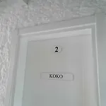 Kaktueshan 阿拉恰特